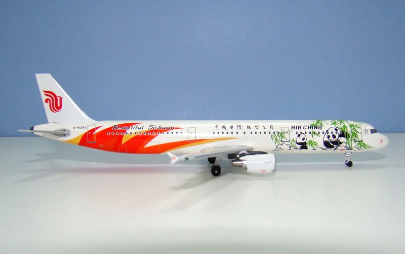 ca-a321-si-10