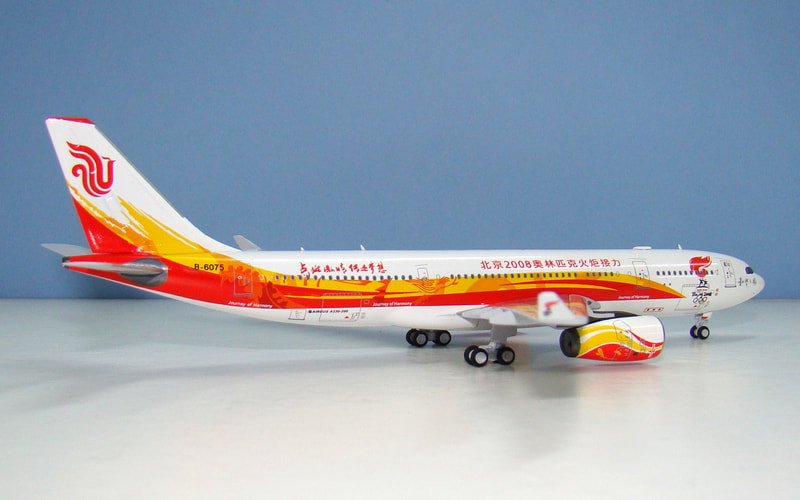 ca-a330-o-09