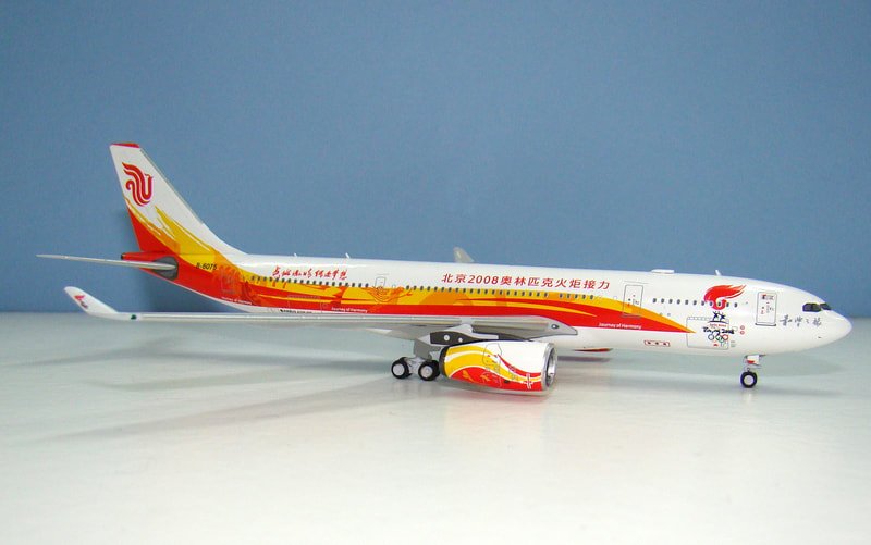 ca-a330-o-13