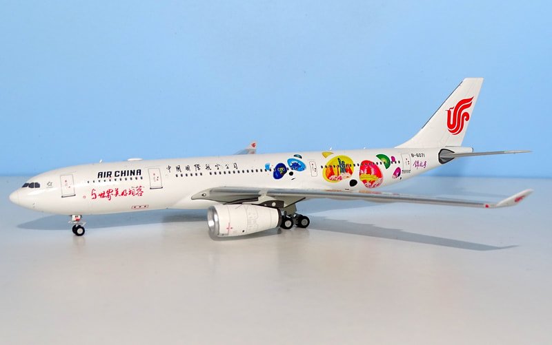 ca-a332-jinli-01