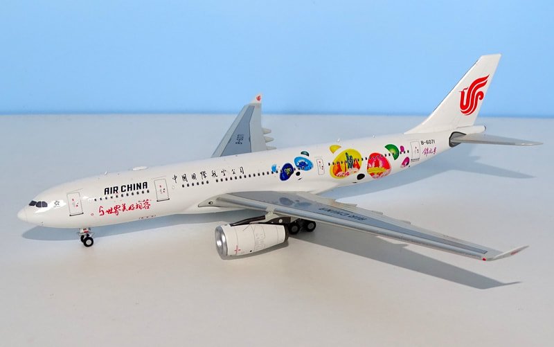 ca-a332-jinli-02