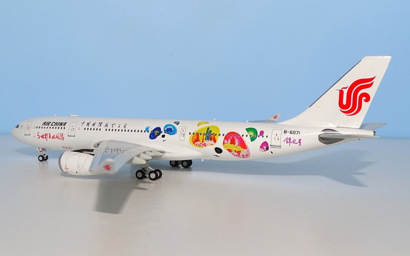 ca-a332-jinli-04
