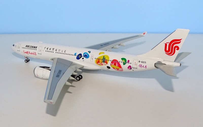 ca-a332-jinli-05