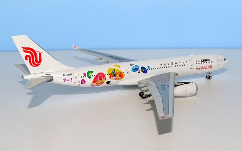 ca-a332-jinli-07