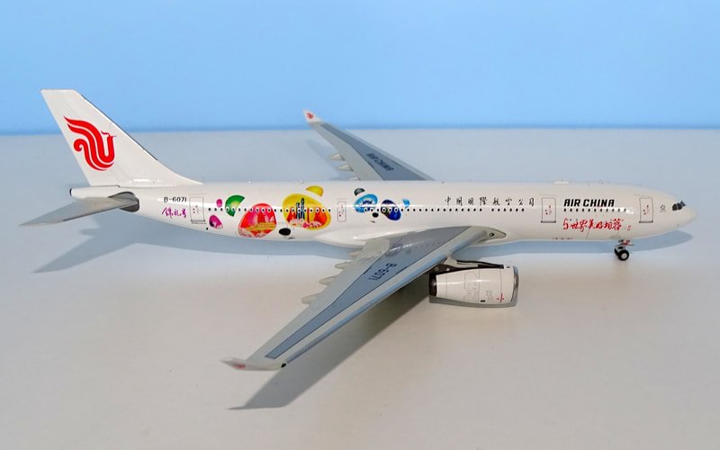 ca-a332-jinli-09