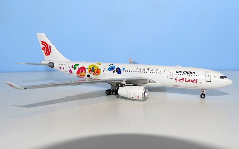 ca-a332-jinli-10