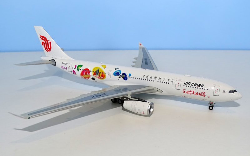 ca-a332-jinli-11