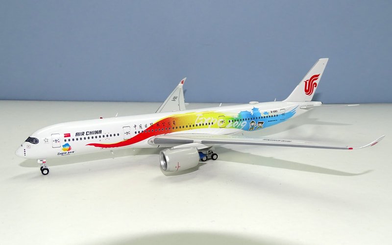 ca-a350expo-02