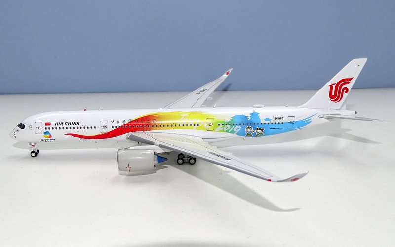 ca-a350expo-04