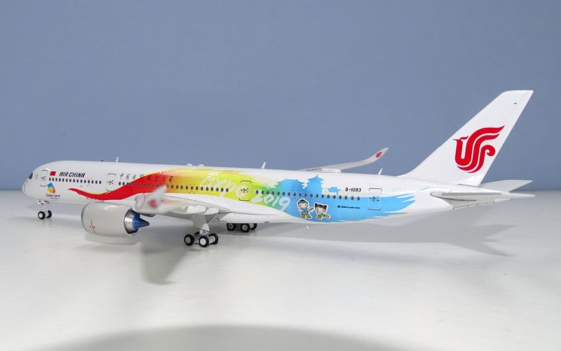 ca-a350expo-05