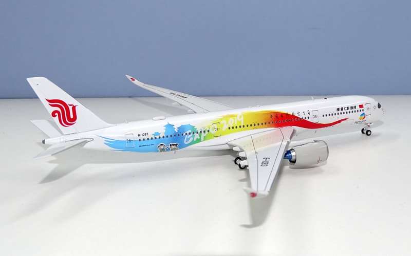 ca-a350expo-08