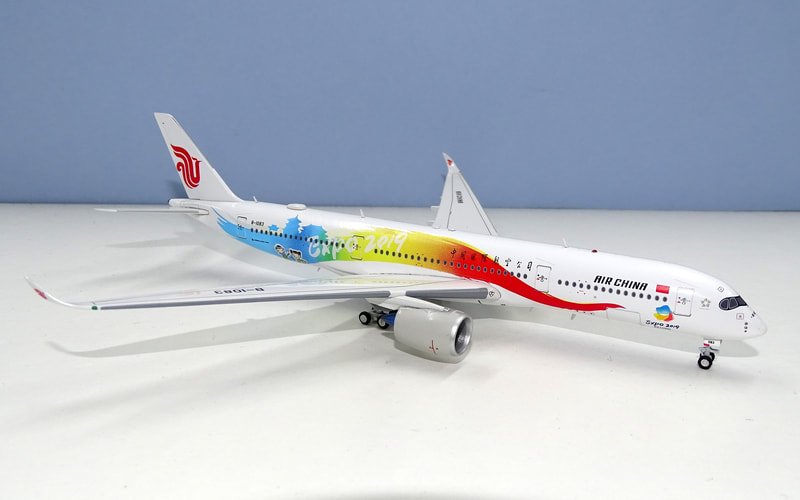 ca-a350expo-12