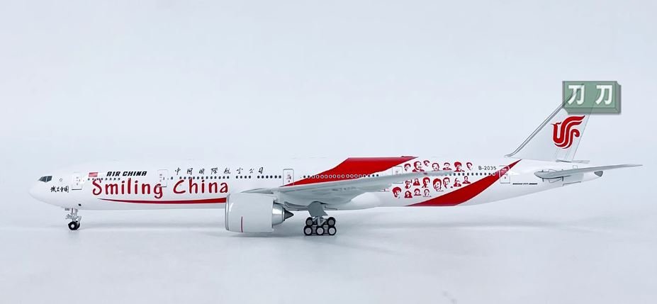 ca-b2035-02