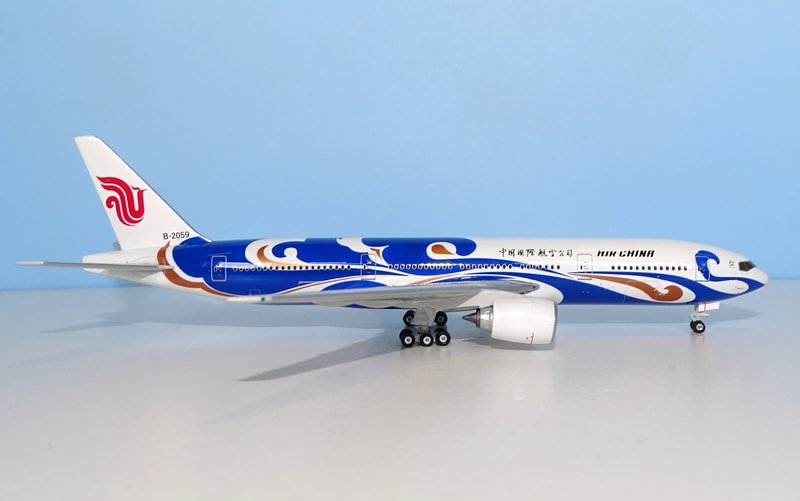 ca-b772-fenghua-19