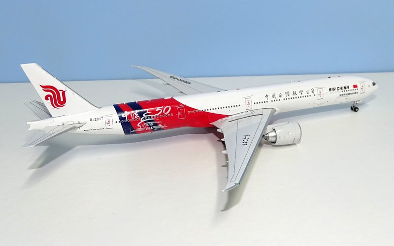 ca-b77w-fr-08