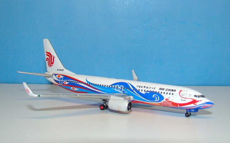 ca-fenghuang-738-13