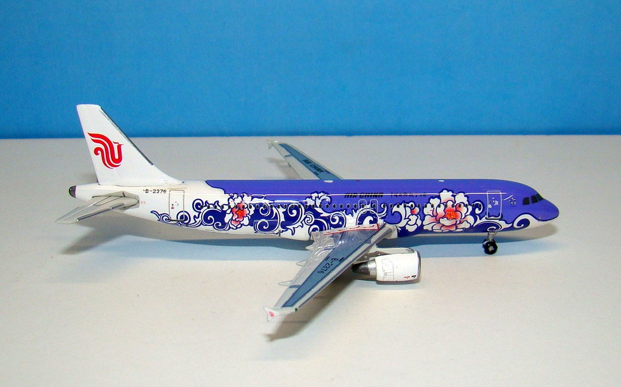 ca-peony-a320-09