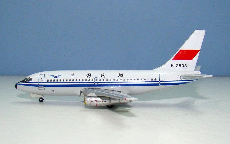 caac-732-03