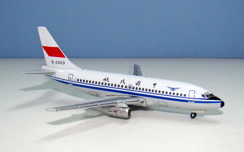 caac-732-12
