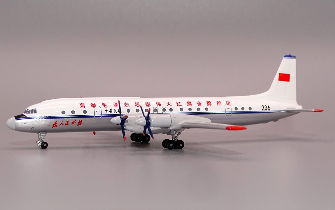 caac-il18-236-01_orig