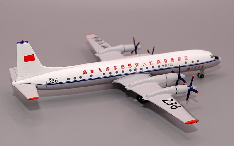 caac-il18-236-07