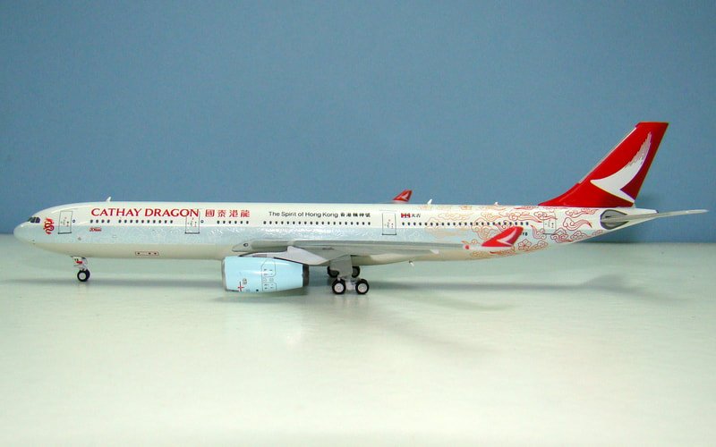 cd-hk-a330-05