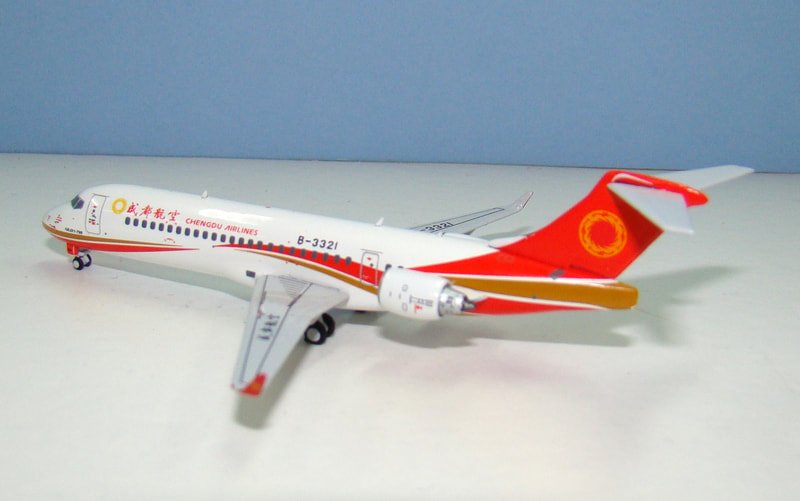 chengdu-arj-06