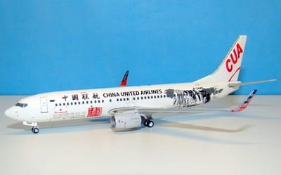 cua-738-02_1