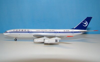 cxin-il86-03