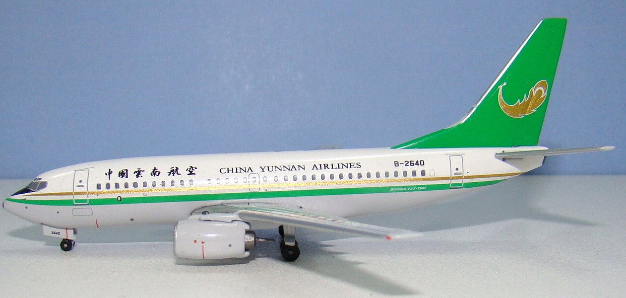 cyun-73g-03