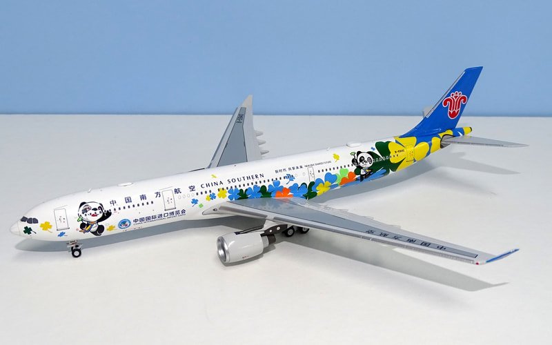 cz-a333-ciie-02