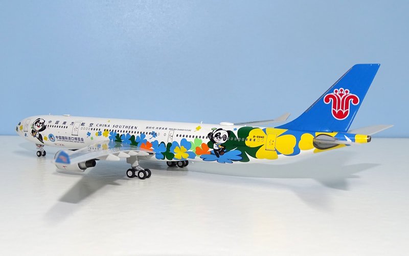cz-a333-ciie-05