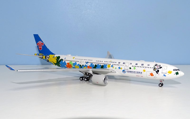 cz-a333-ciie-11