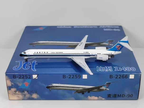 McDonnell Douglas MD-90 in 1:400 Scale - YESTERDAY'S AIRLINES