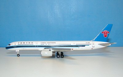 cz-b757-03