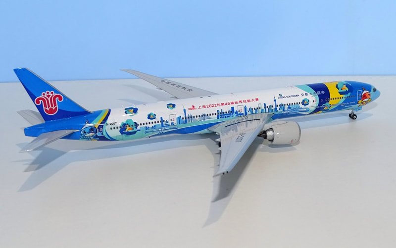 cz-b77w-ws-07