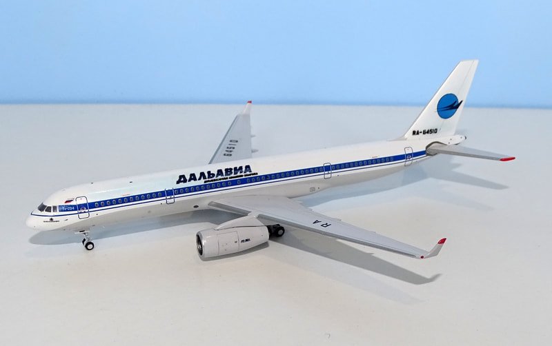 dalavia-tu204-02