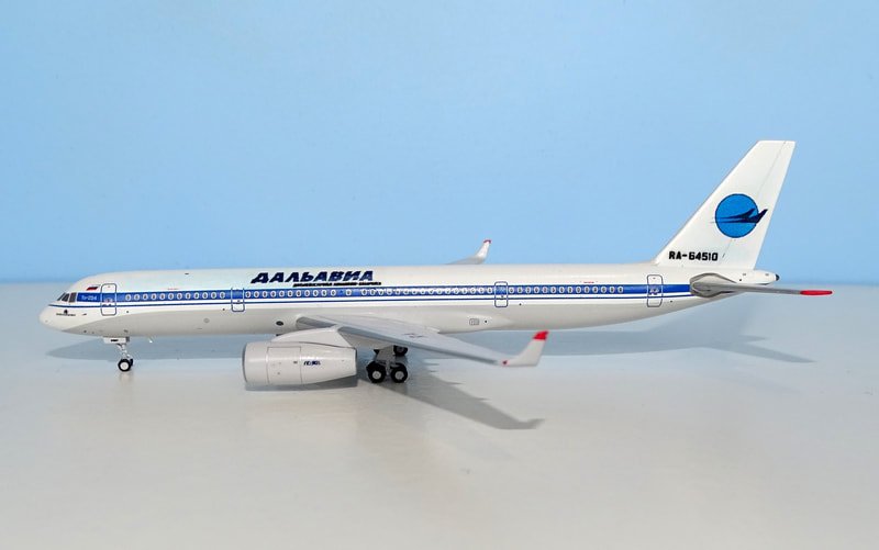 dalavia-tu204-03