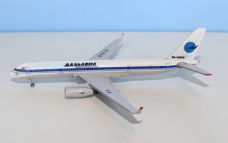 dalavia-tu204-04
