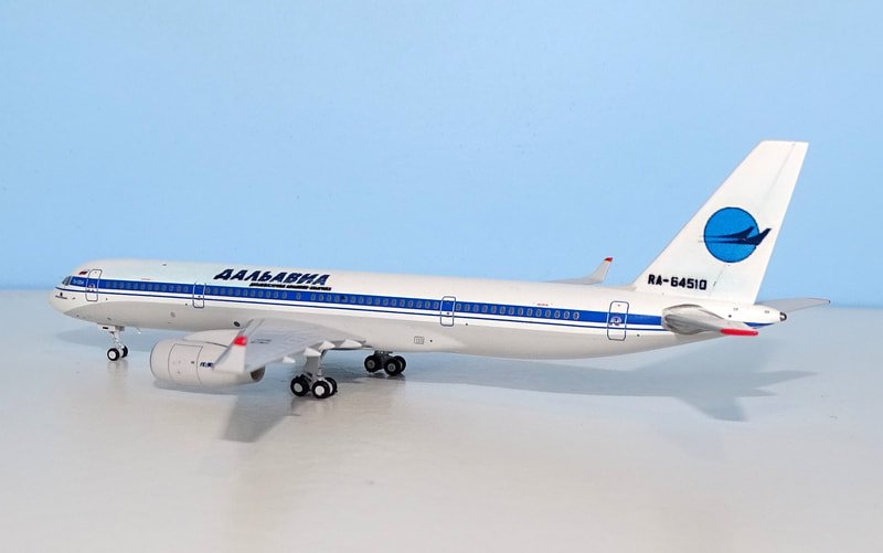 dalavia-tu204-05