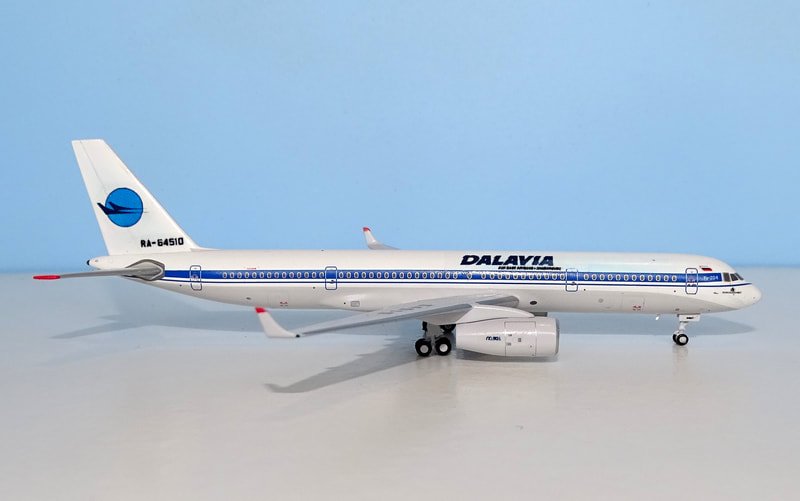 dalavia-tu204-09