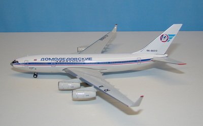 domo-il96-02_1