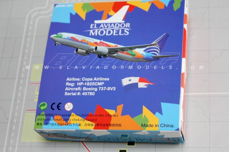 eav400-1825-07