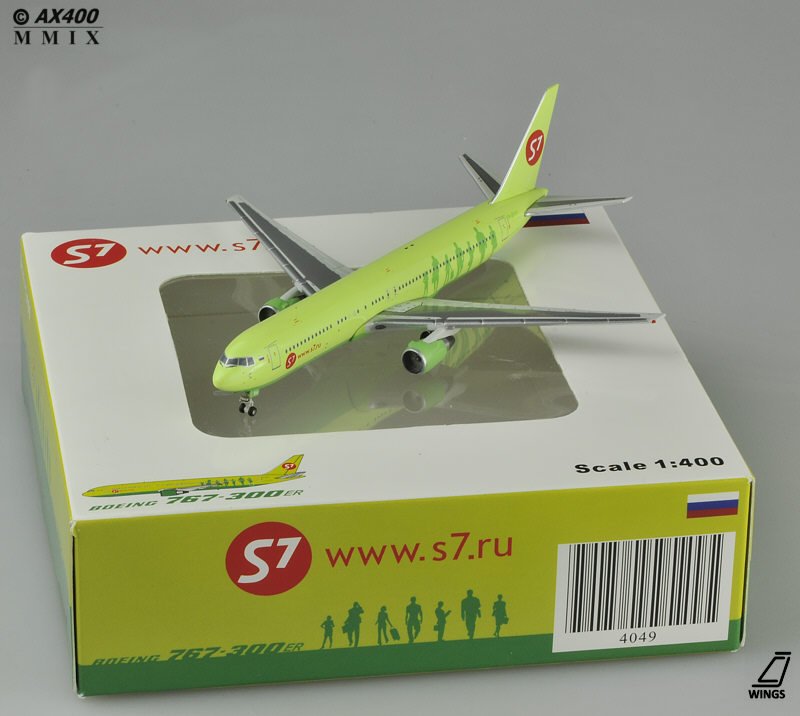 fl4049-s7-siberia-767-1