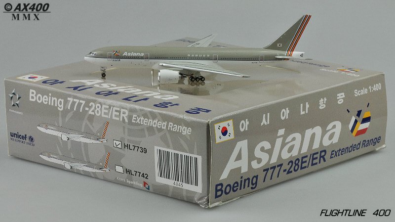 fl4145-asiana-772-unicef-1