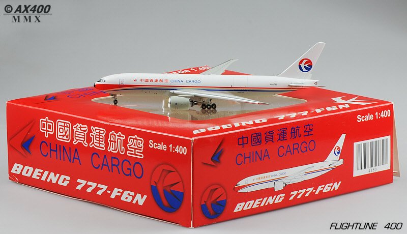fl4150-china-cargo-777-003-1