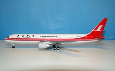 fm-763-03_1