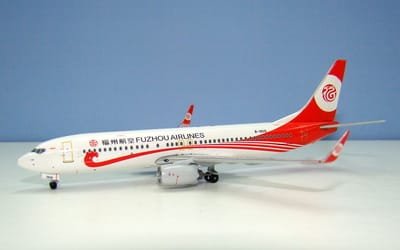 fuzhou-738-01_1