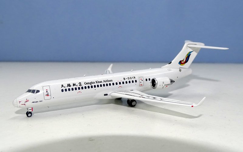 genghis-arj-01