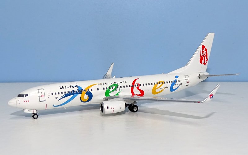 hebei-b738-14